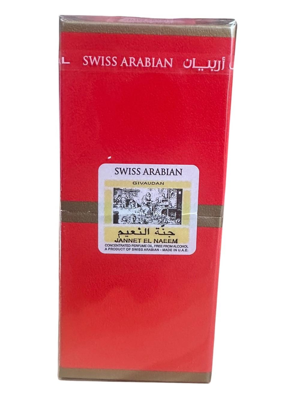Swiss Arabian Jannet El Naeem Red Perfume Oil